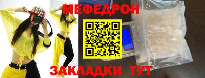 a pvp Ликино-Дулёво