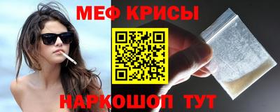 трава Ливны