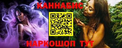 трава Ливны