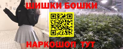 a pvp Ликино-Дулёво