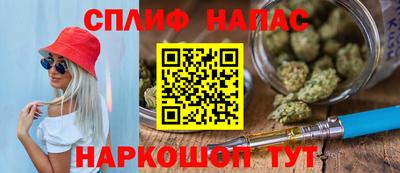 a pvp Ликино-Дулёво