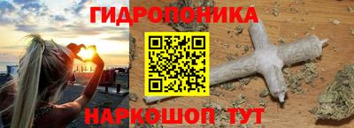 a pvp Ликино-Дулёво