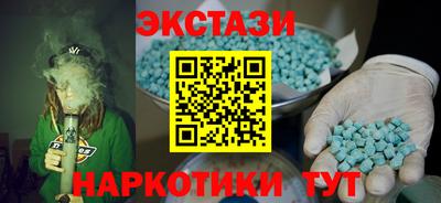 трава Ливны