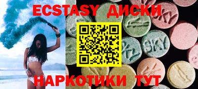 трава Ливны