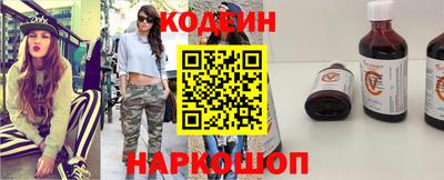 трава Ливны