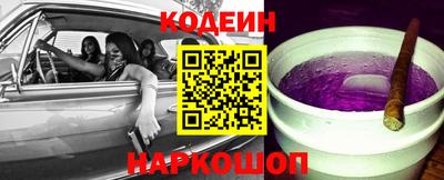 трава Ливны