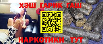 a pvp Ликино-Дулёво