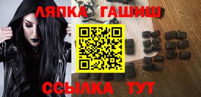 a pvp Ликино-Дулёво